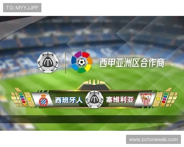 泰国与新加坡精彩对决视频直播全程回顾与分析