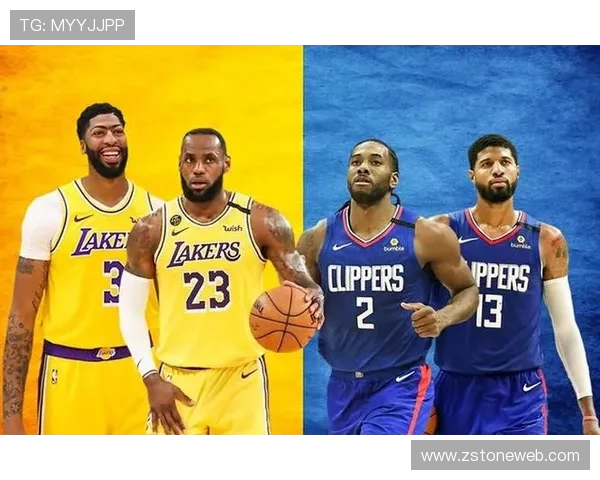 湖人对决快船初盘分析及投注建议全面解读